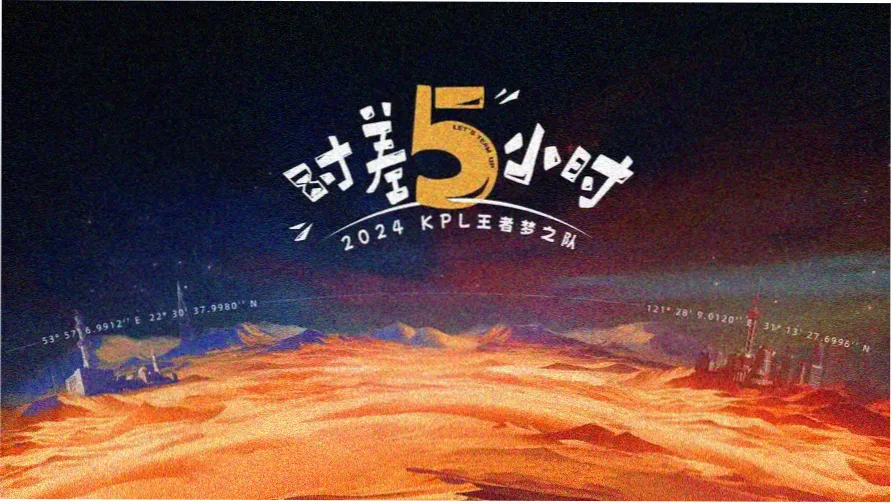 馒头影院影像课程体系总览蓝图示意
