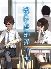 学员改编方案作业海报