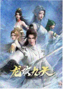 影像图鉴分镜条目示意